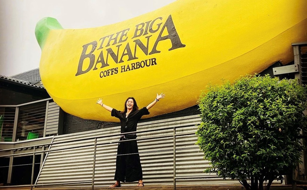 Uni in front of Big Banana